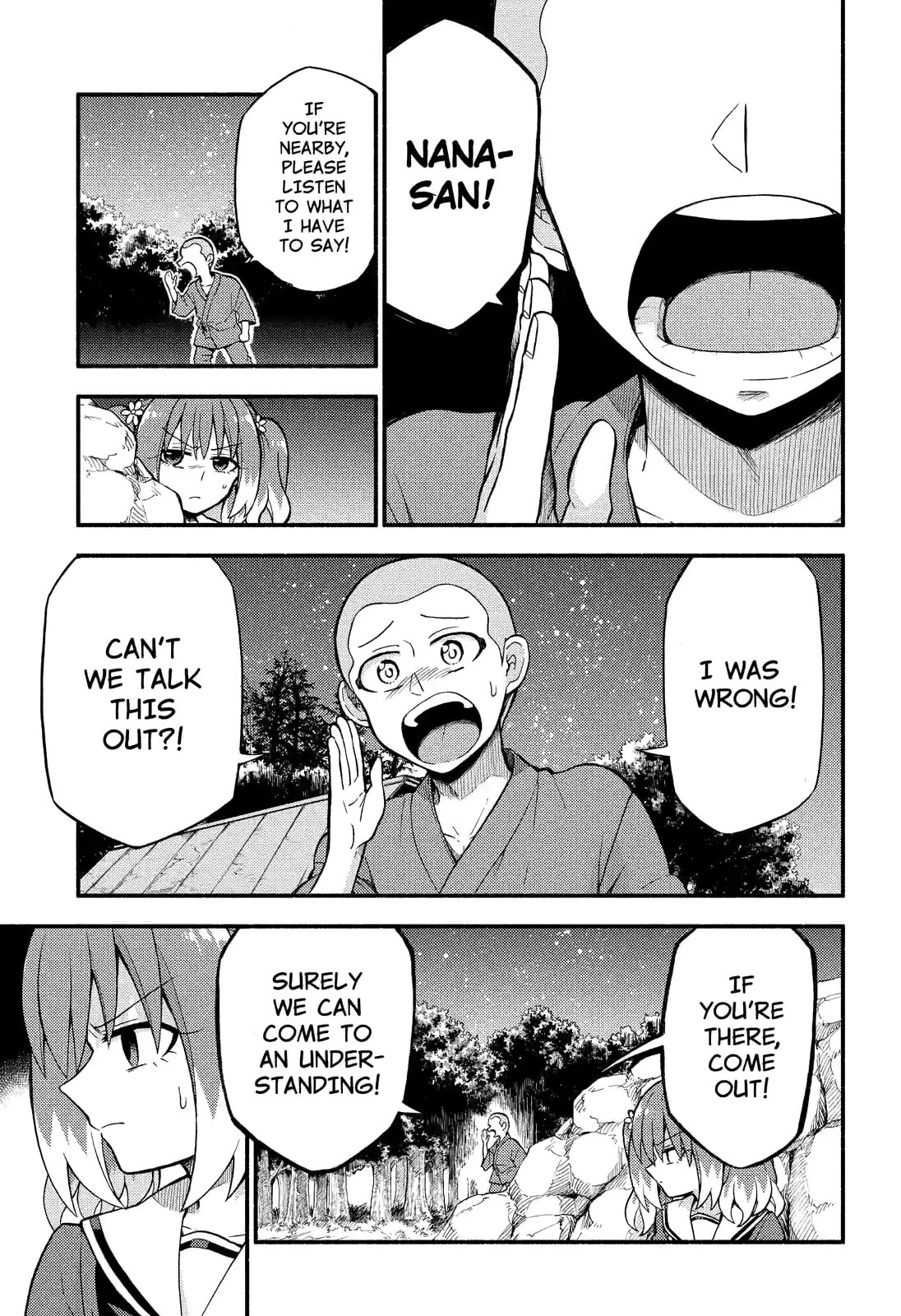 Read Talentless Nana chapter 37.1 image 12 on Lezhin