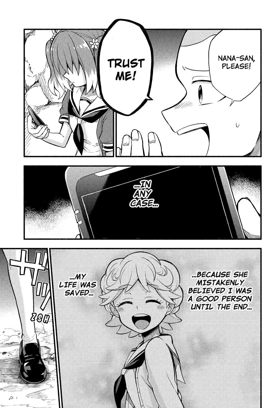 Read Talentless Nana chapter 37.1 image 14 on Lezhin