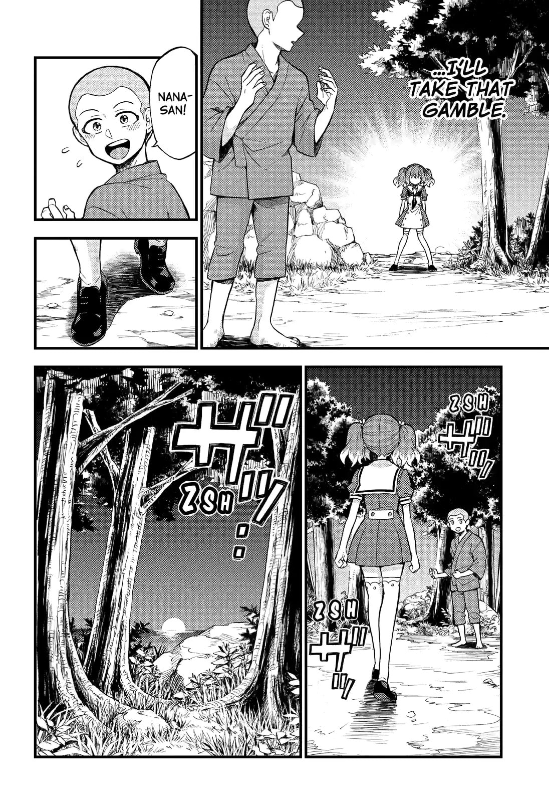 Read Talentless Nana chapter 37.1 image 15 on Lezhin
