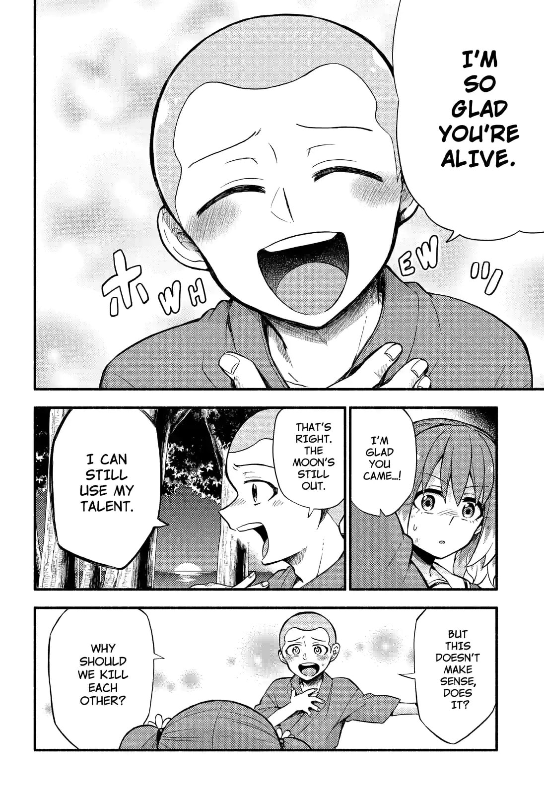 Read Talentless Nana chapter 37.1 image 17 on Lezhin