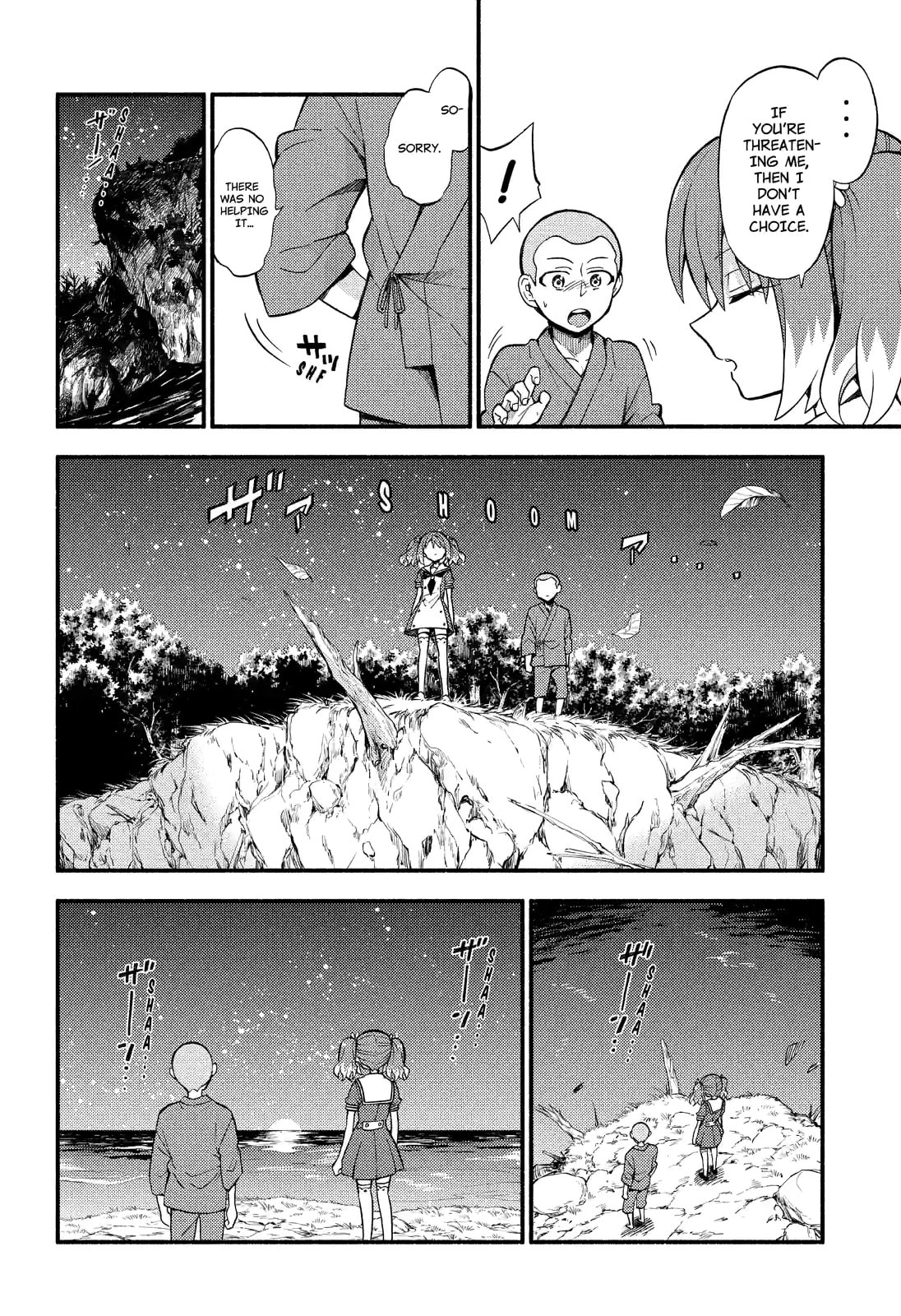 Read Talentless Nana chapter 37.1 image 19 on Lezhin