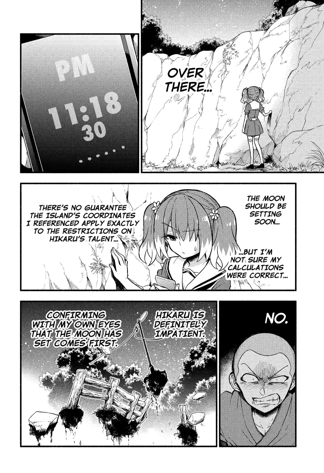 Read Talentless Nana chapter 37.1 image 7 on Lezhin