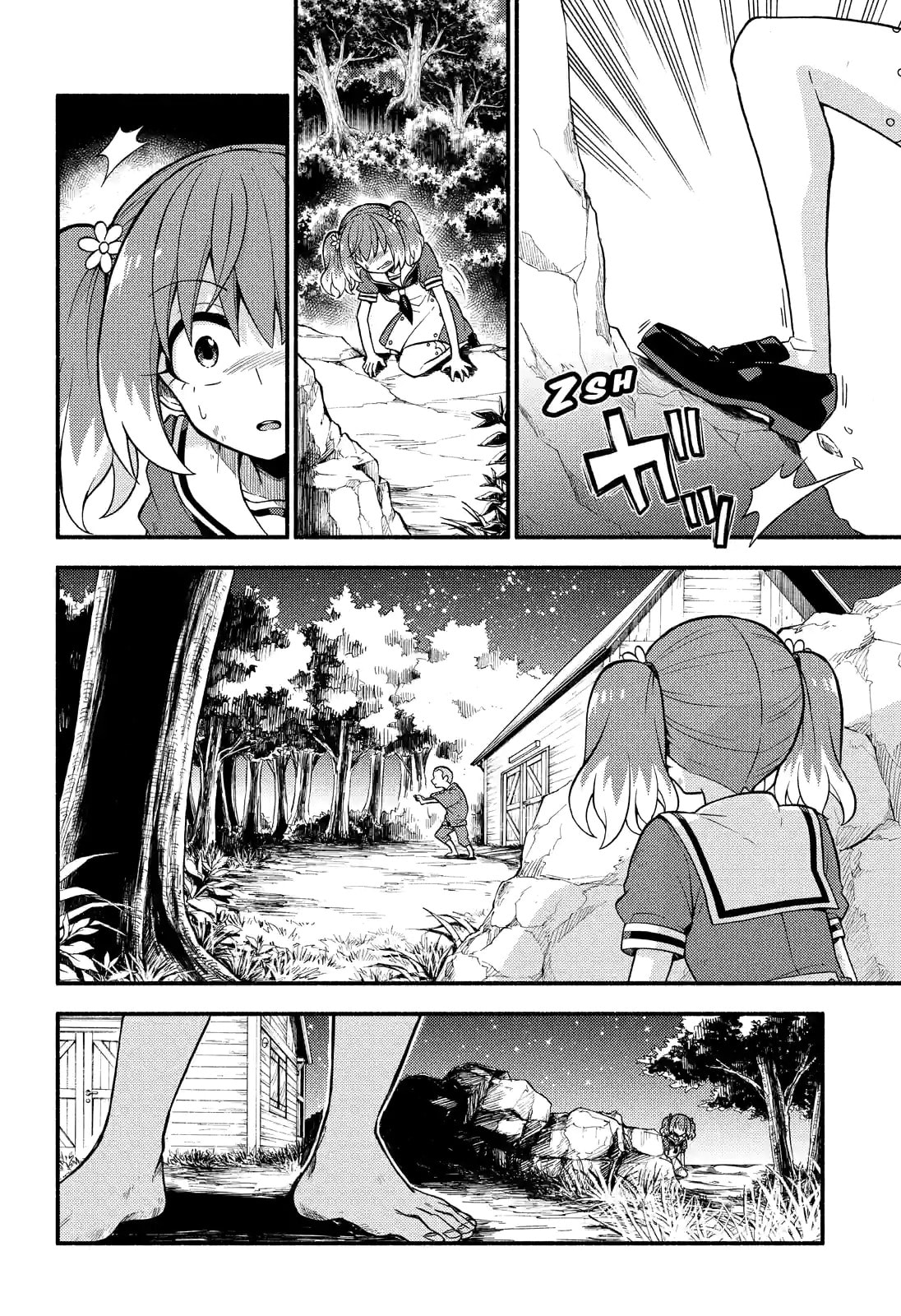 Read Talentless Nana chapter 37.1 image 9 on Lezhin