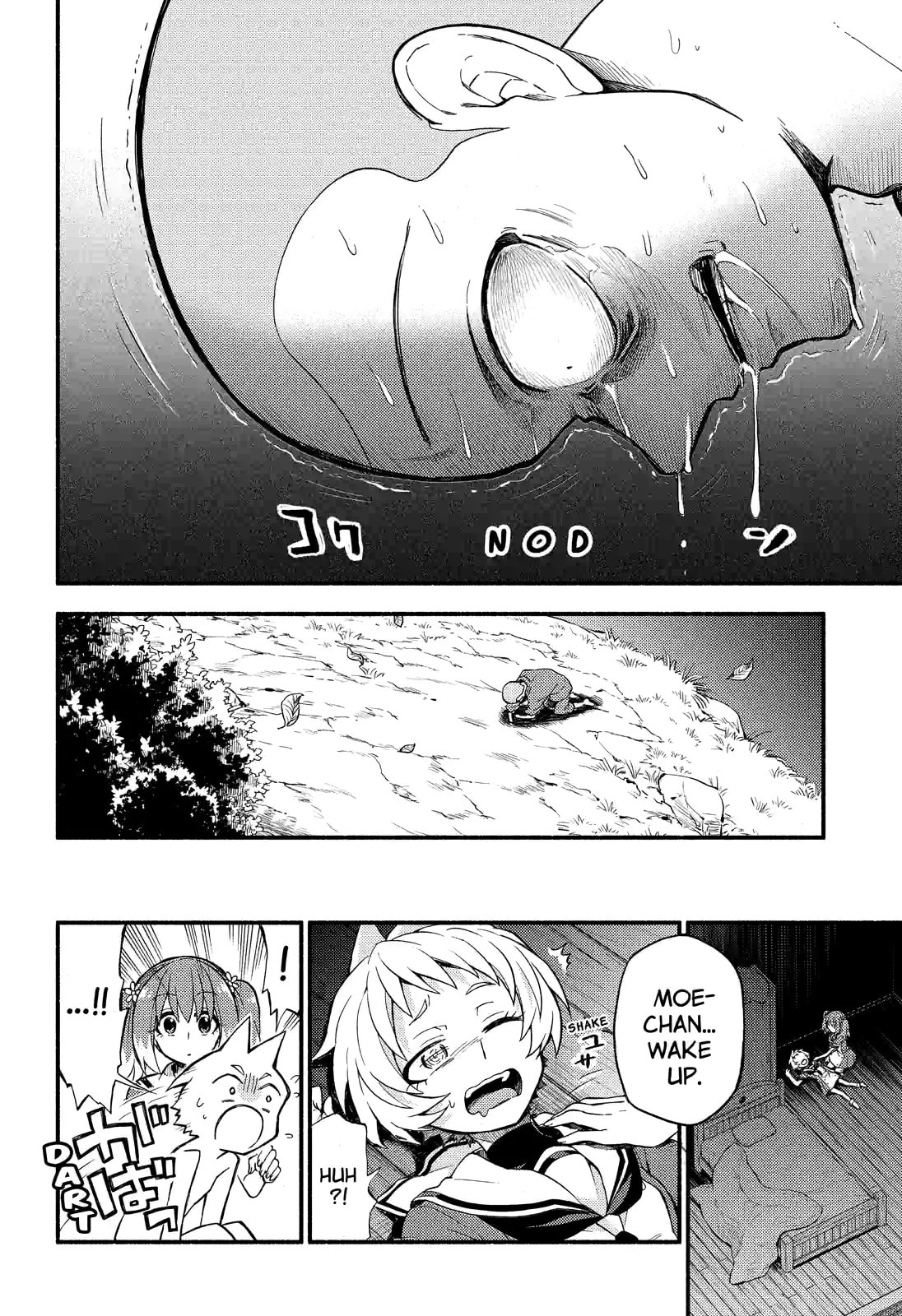 Read Talentless Nana chapter 37.2 image 13 on Lezhin