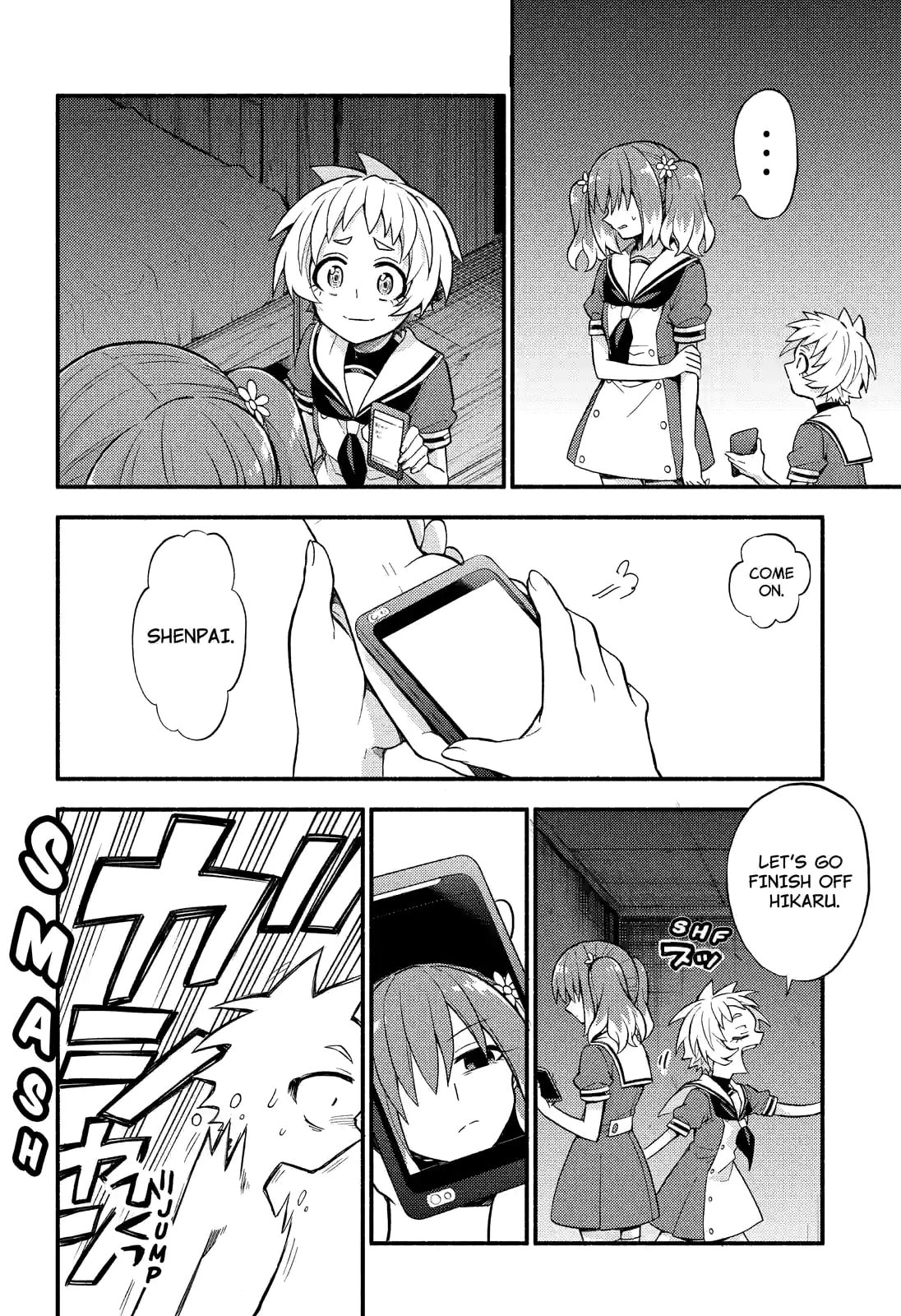 Read Talentless Nana chapter 37.2 image 17 on Lezhin