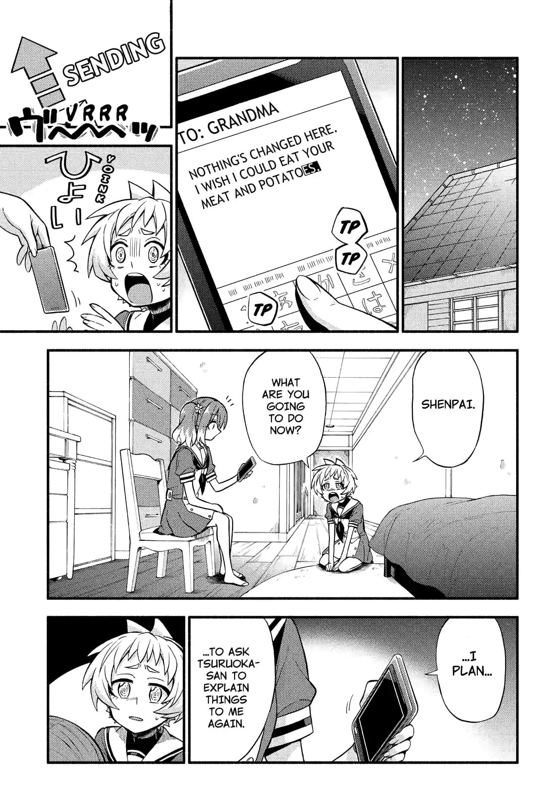 Read Talentless Nana chapter 38.1 image 12 on Lezhin