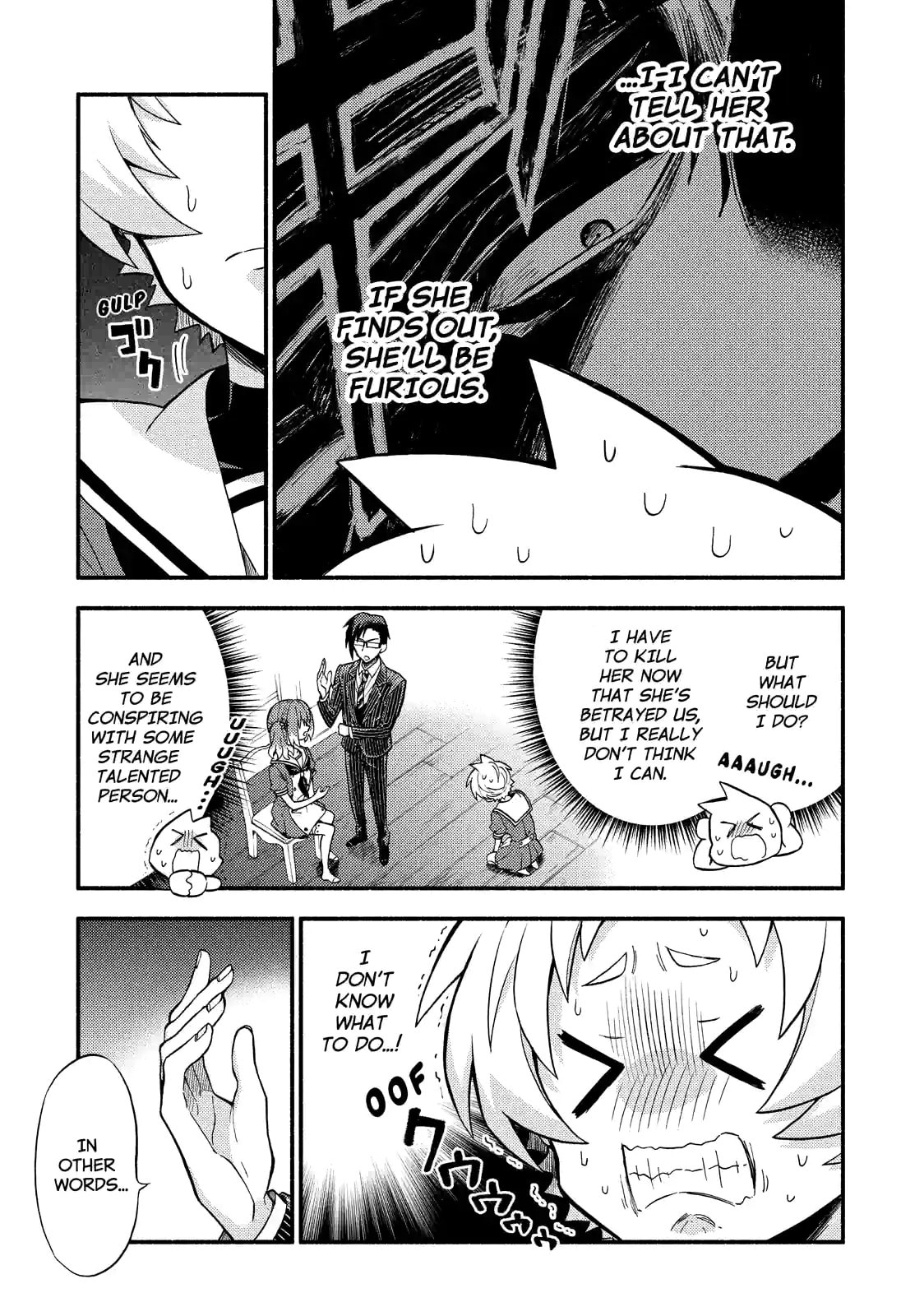 Read Talentless Nana chapter 38.1 image 16 on Lezhin