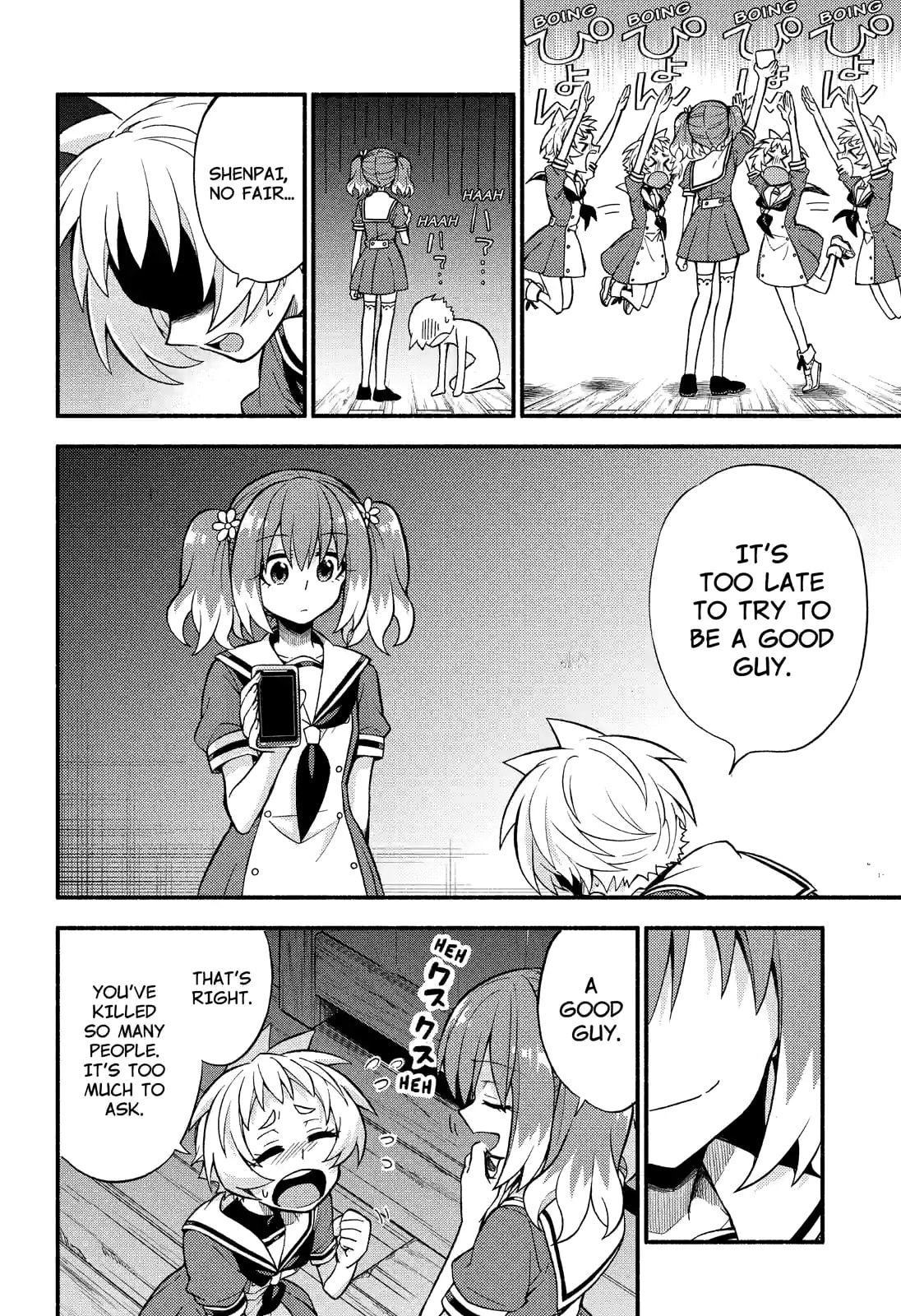 Read Talentless Nana chapter 38.1 image 3 on Lezhin