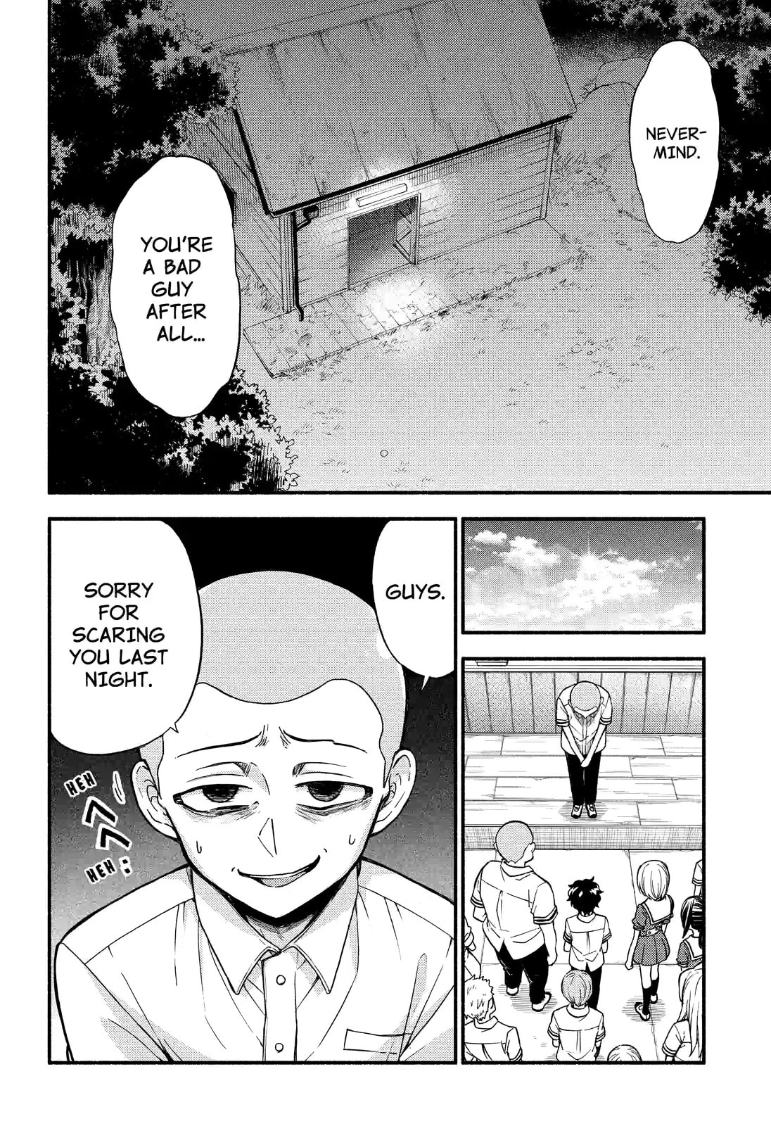Read Talentless Nana chapter 38.1 image 5 on Lezhin