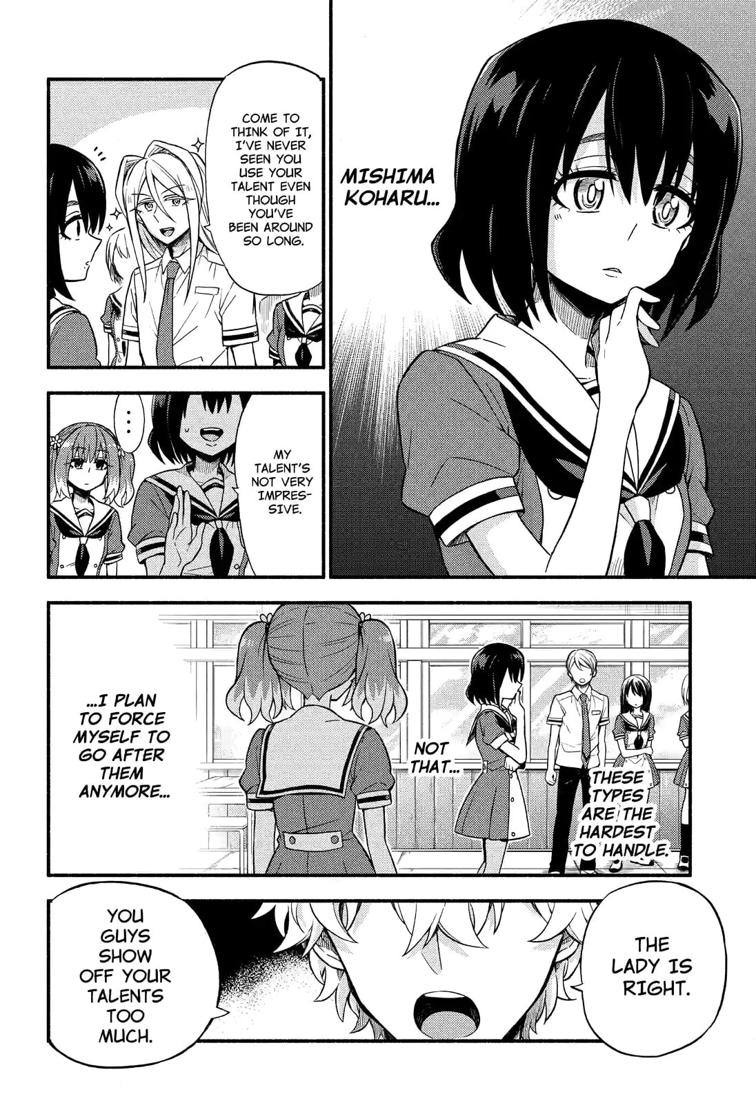 Read Talentless Nana chapter 38.1 image 9 on Lezhin