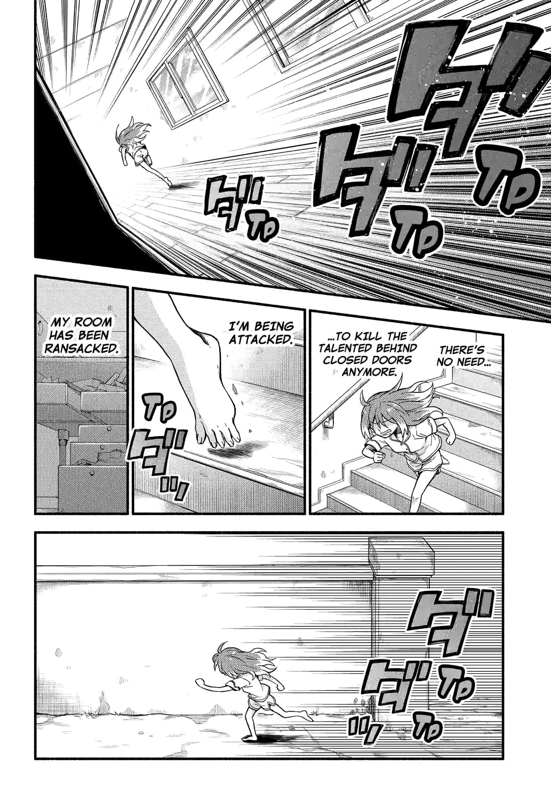 Read Talentless Nana chapter 38.2 image 12 on Lezhin