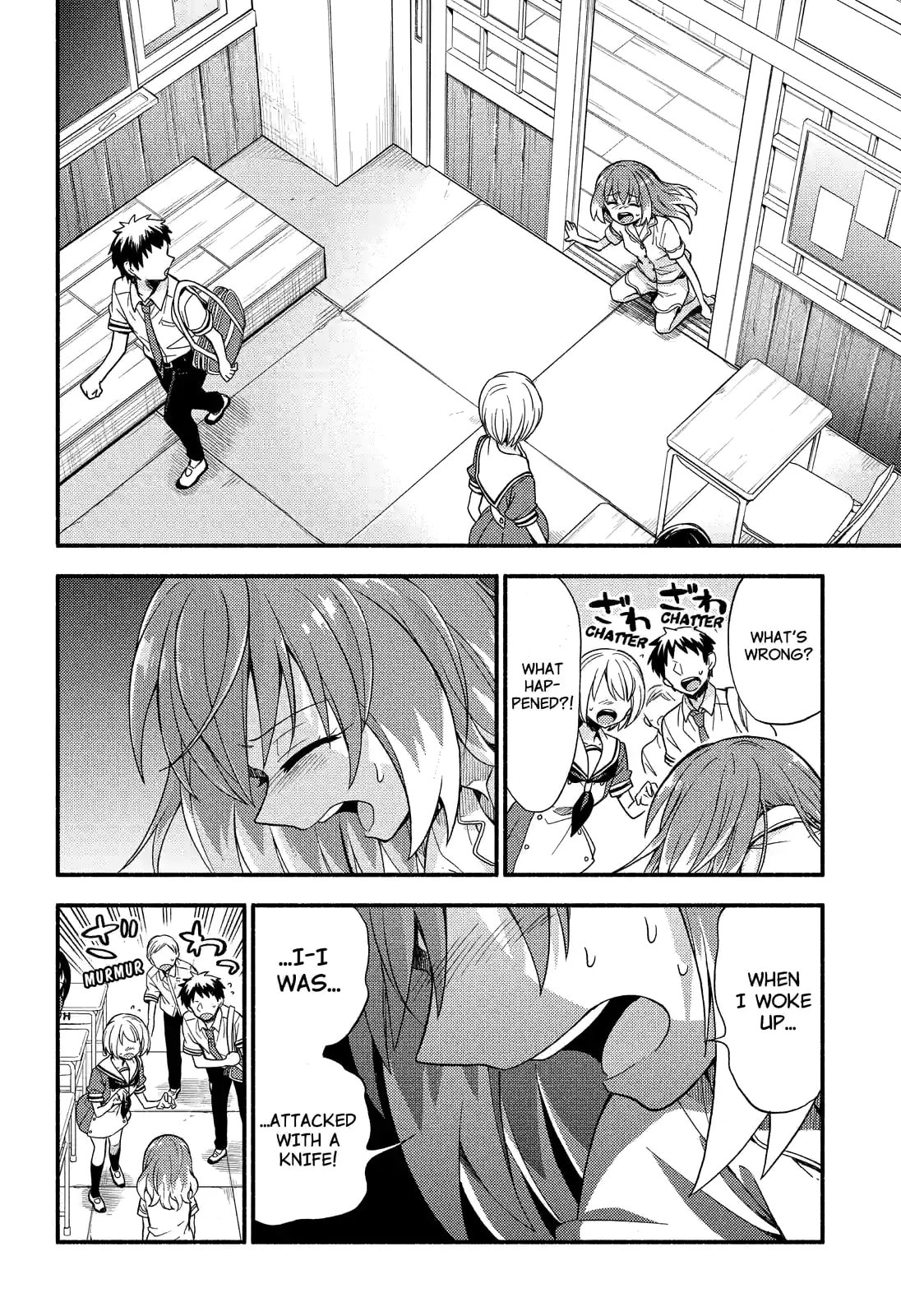 Read Talentless Nana chapter 38.2 image 14 on Lezhin