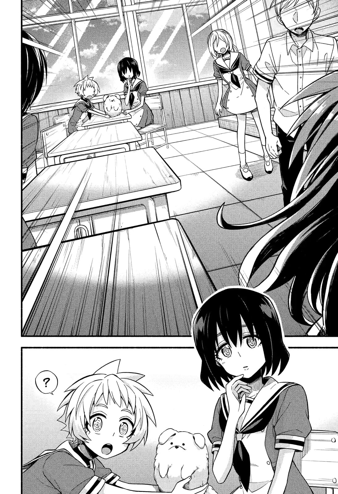 Read Talentless Nana chapter 38.2 image 16 on Lezhin