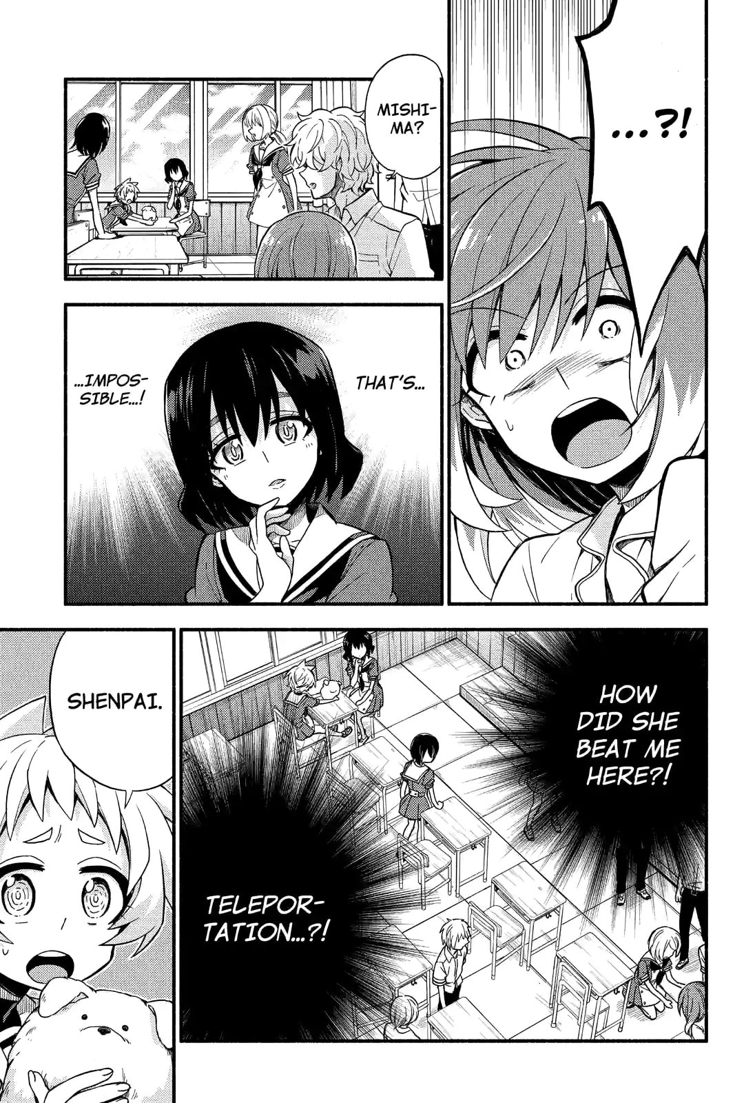 Read Talentless Nana chapter 38.2 image 17 on Lezhin