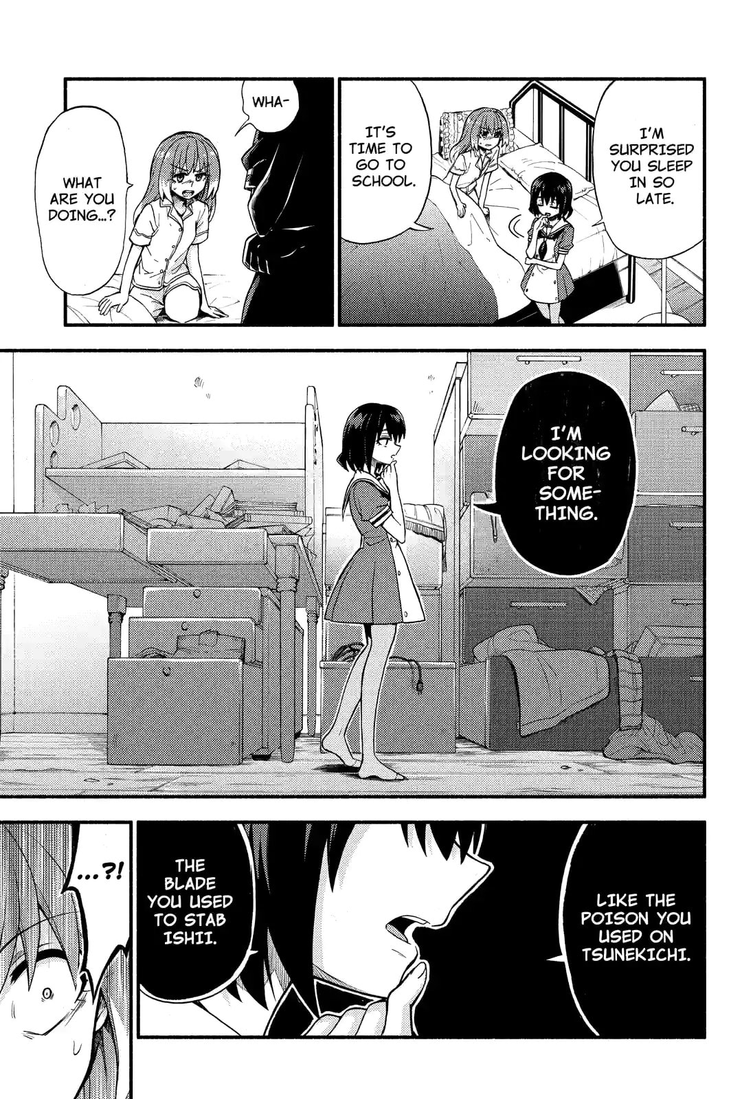 Read Talentless Nana chapter 38.2 image 5 on Lezhin