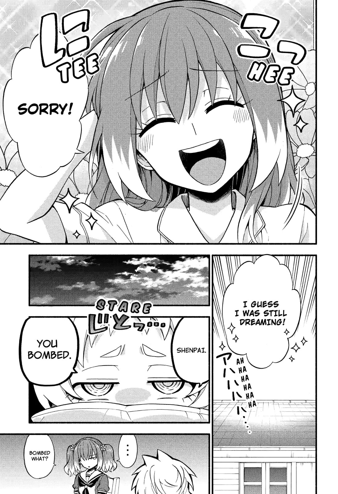 Read Talentless Nana chapter 39.1 image 10 on Lezhin