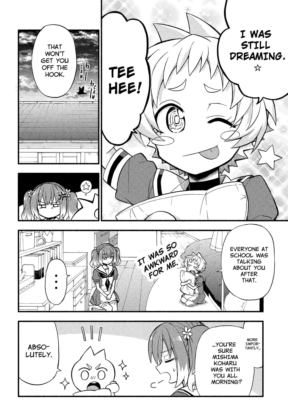 Read Talentless Nana chapter 39.1 image 11 on Lezhin
