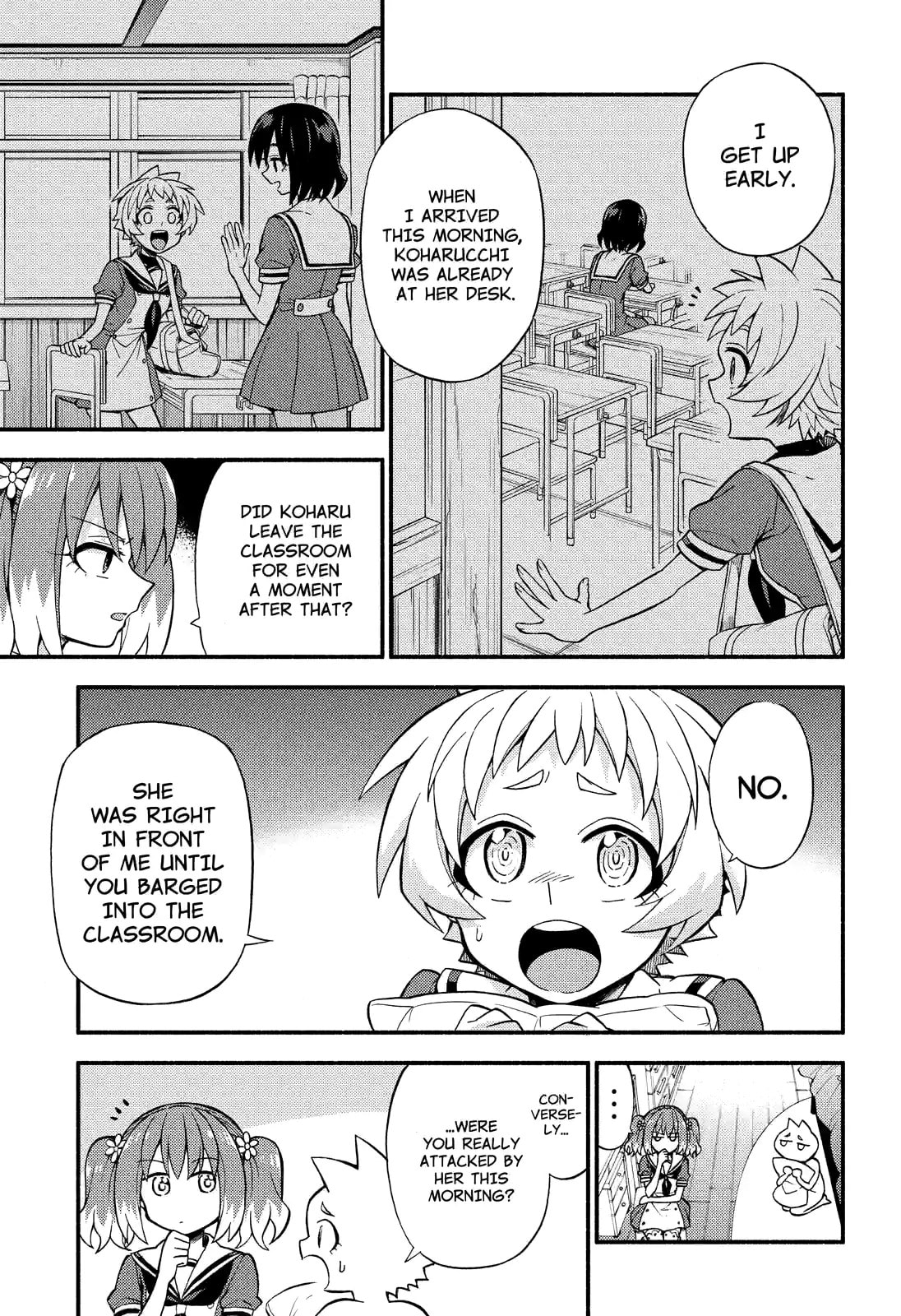 Read Talentless Nana chapter 39.1 image 12 on Lezhin
