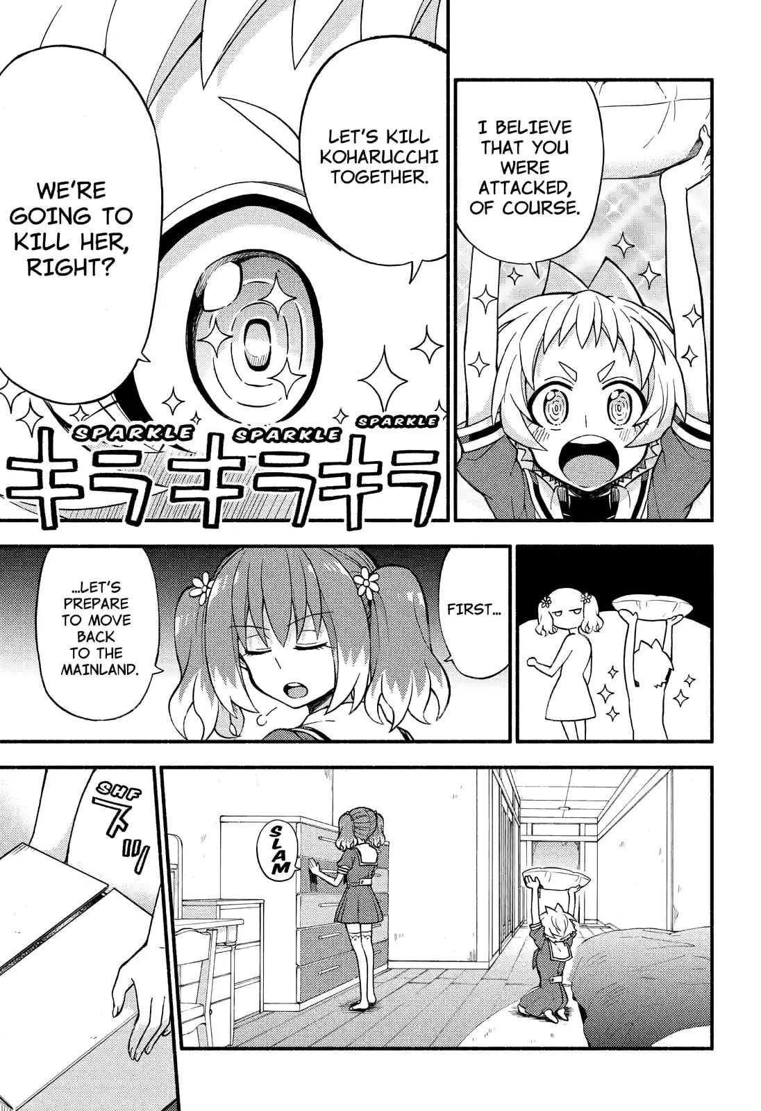 Read Talentless Nana chapter 39.1 image 14 on Lezhin