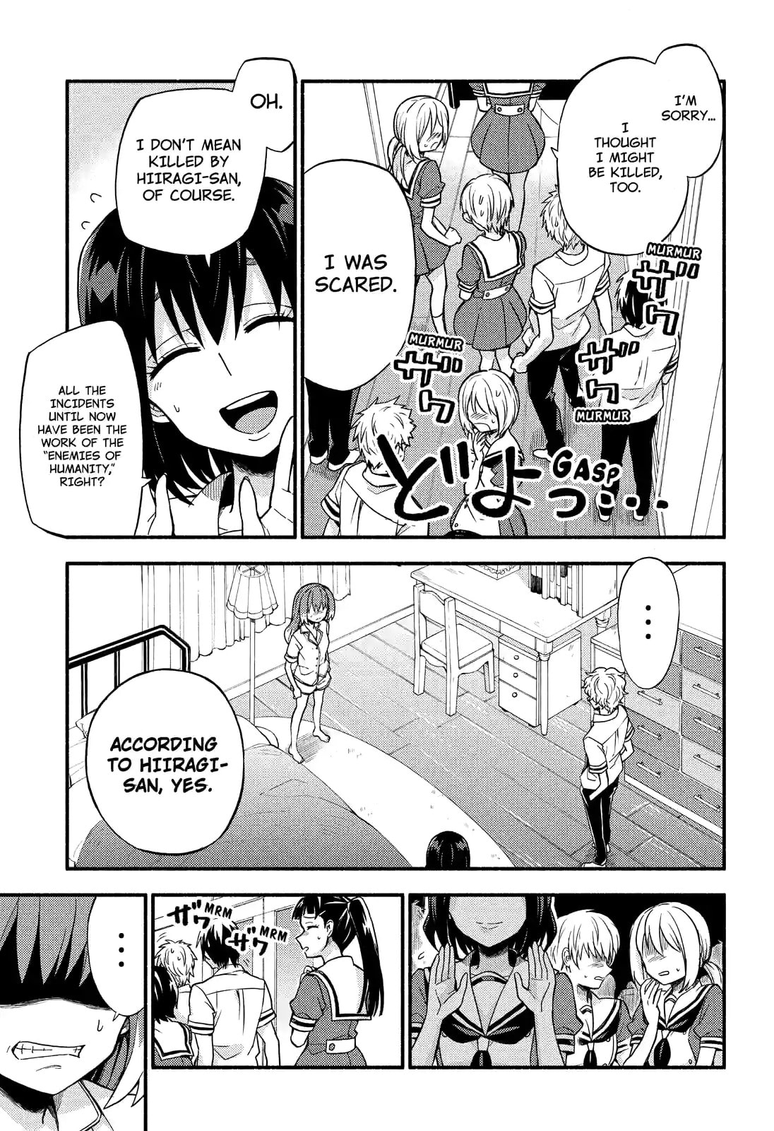 Read Talentless Nana chapter 39.1 image 8 on Lezhin