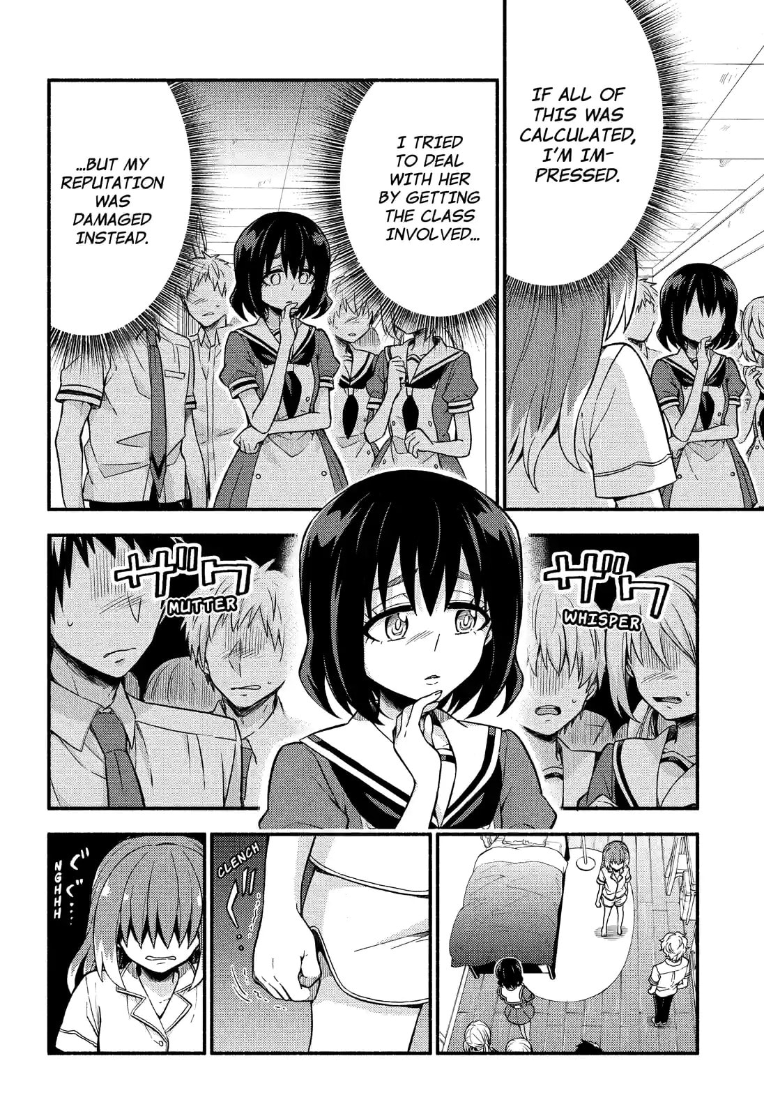 Read Talentless Nana chapter 39.1 image 9 on Lezhin