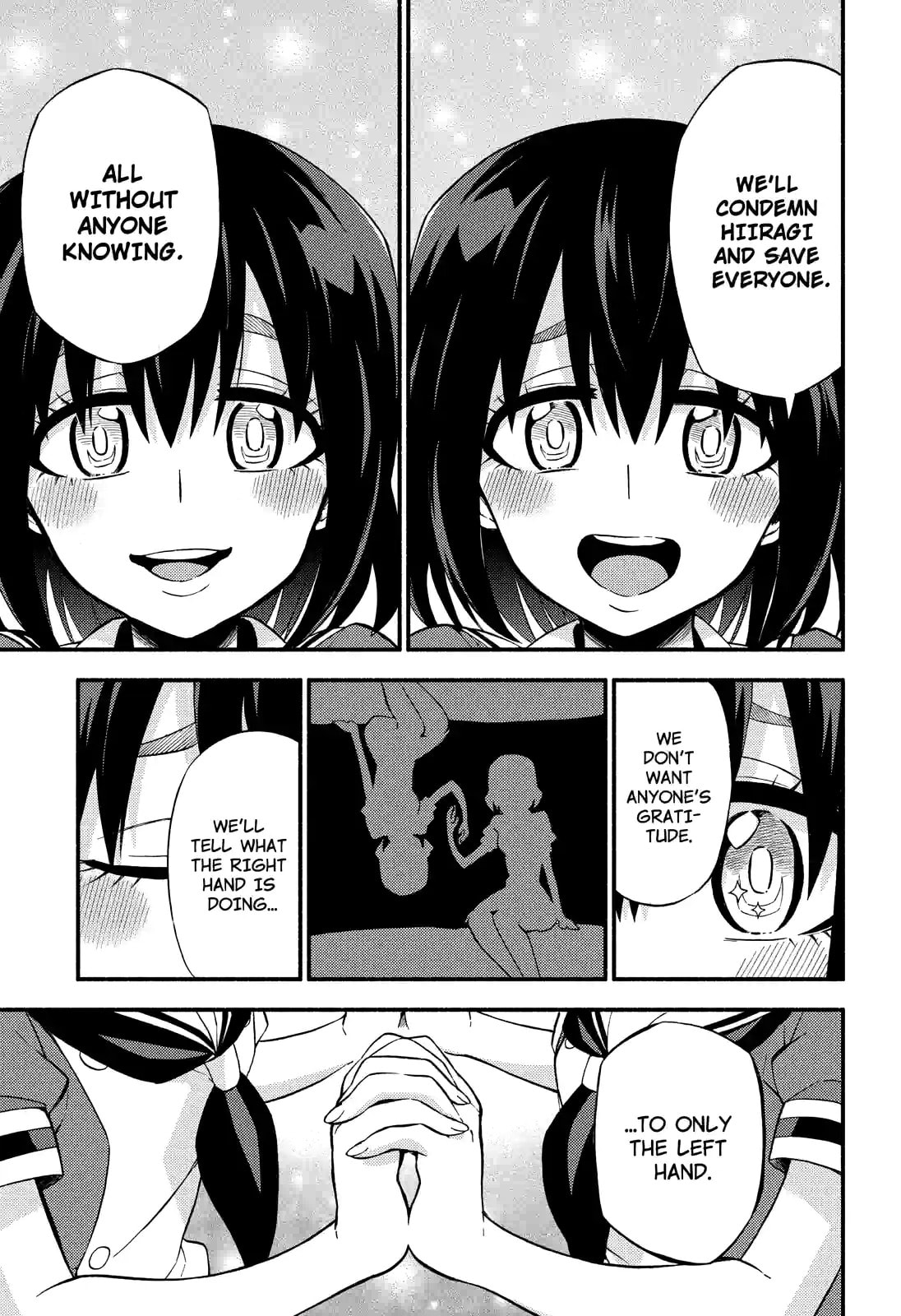 Read Talentless Nana chapter 39.2 image 13 on Lezhin