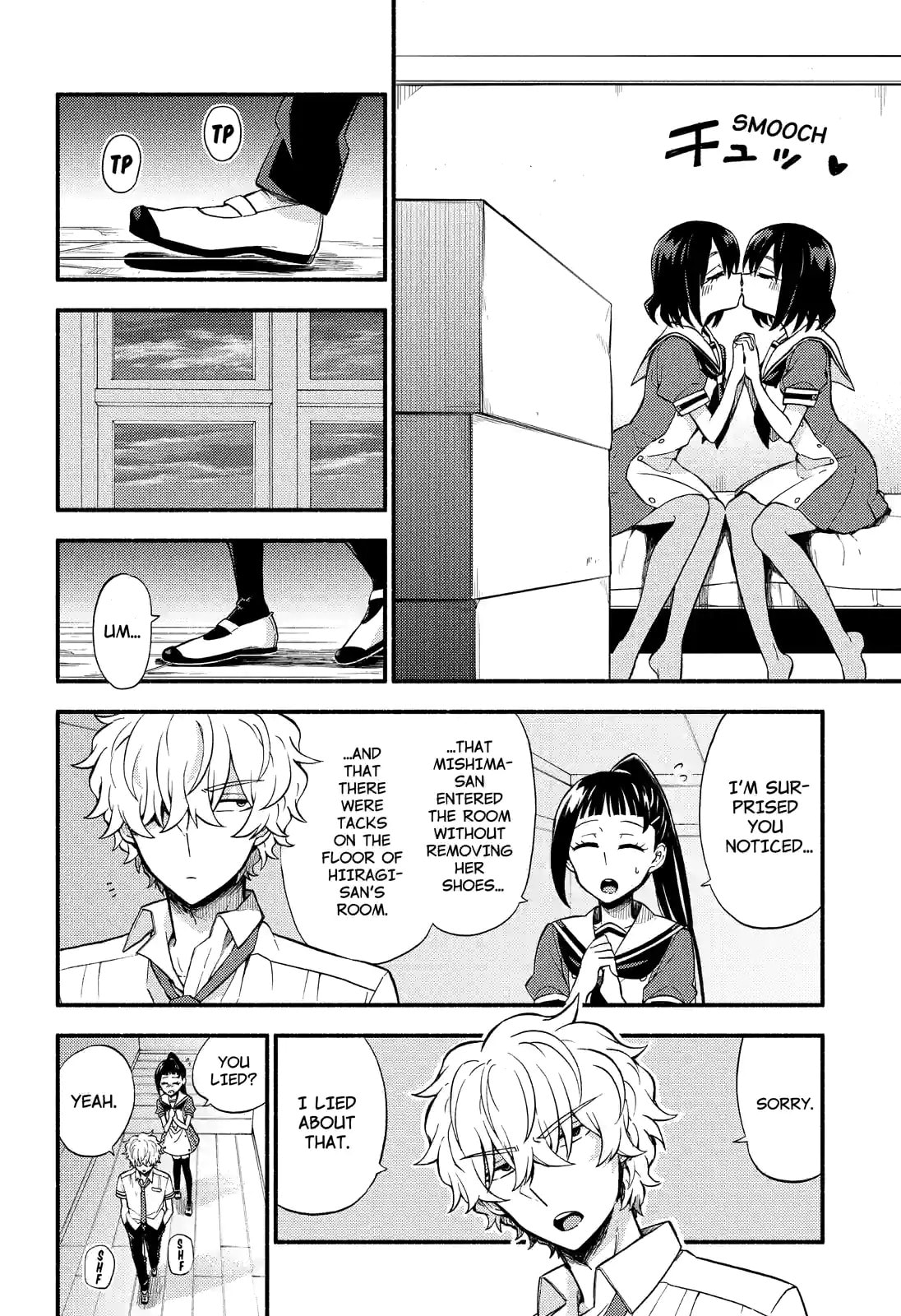 Read Talentless Nana chapter 39.2 image 14 on Lezhin