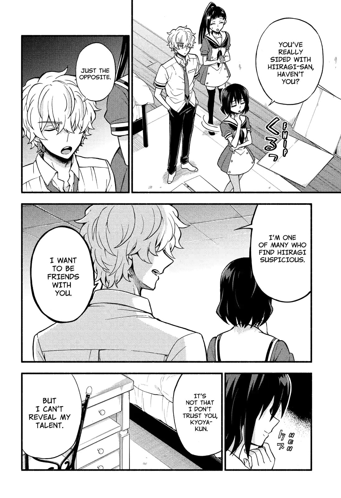 Read Talentless Nana chapter 39.2 image 2 on Lezhin