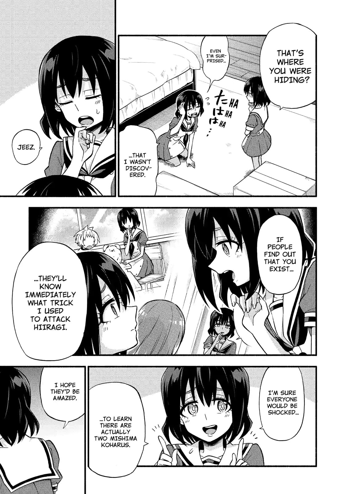Read Talentless Nana chapter 39.2 image 9 on Lezhin
