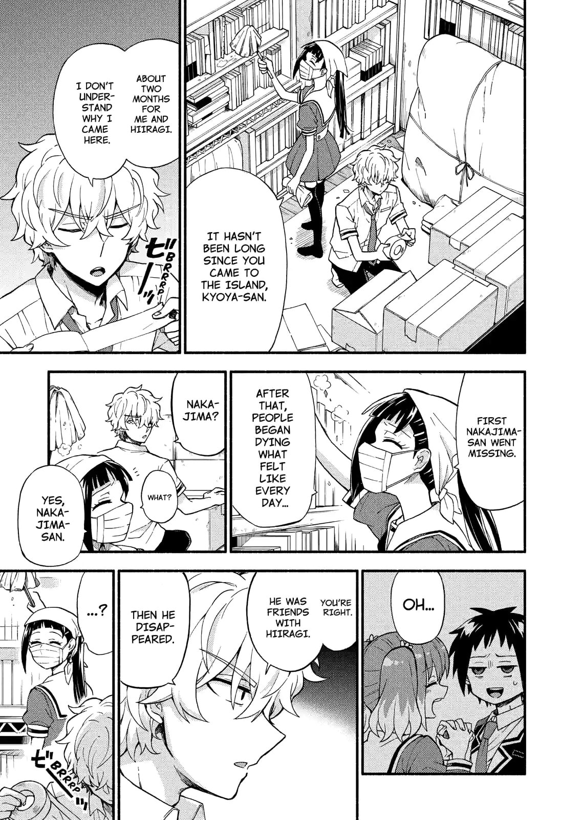 Read Talentless Nana chapter 39.3 image 2 on Lezhin
