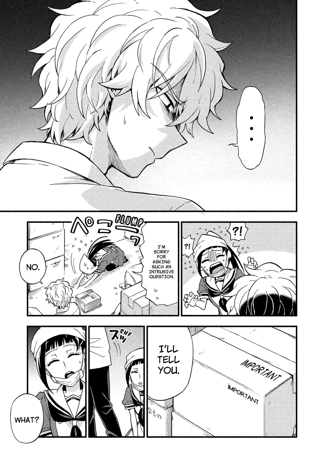 Read Talentless Nana chapter 39.3 image 4 on Lezhin