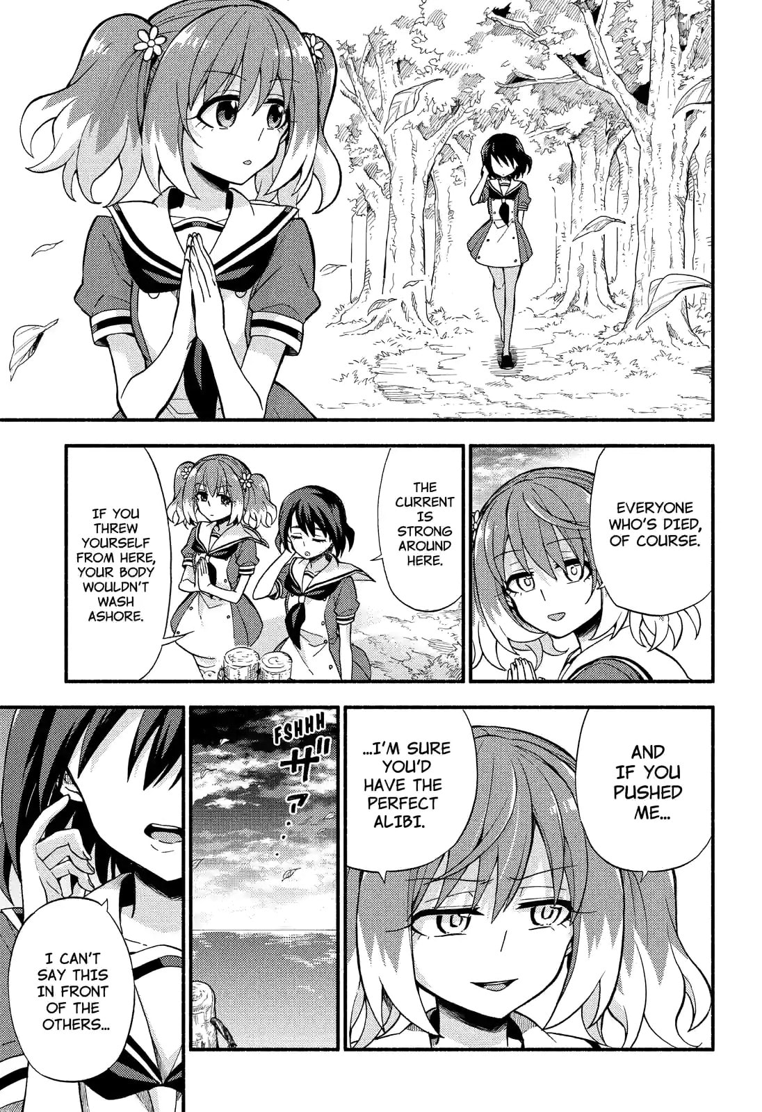Read Talentless Nana chapter 39.3 image 6 on Lezhin