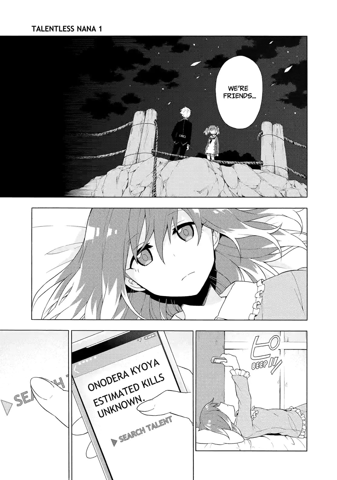 Read Talentless Nana chapter 4.1 image 10 on Lezhin