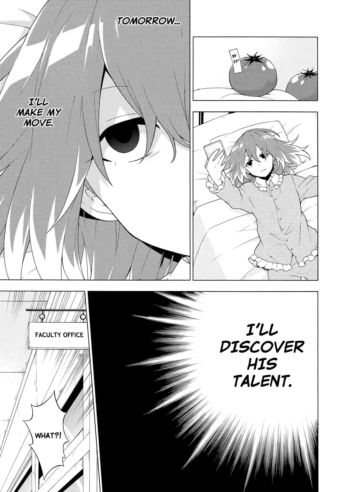 Read Talentless Nana chapter 4.1 image 14 on Lezhin