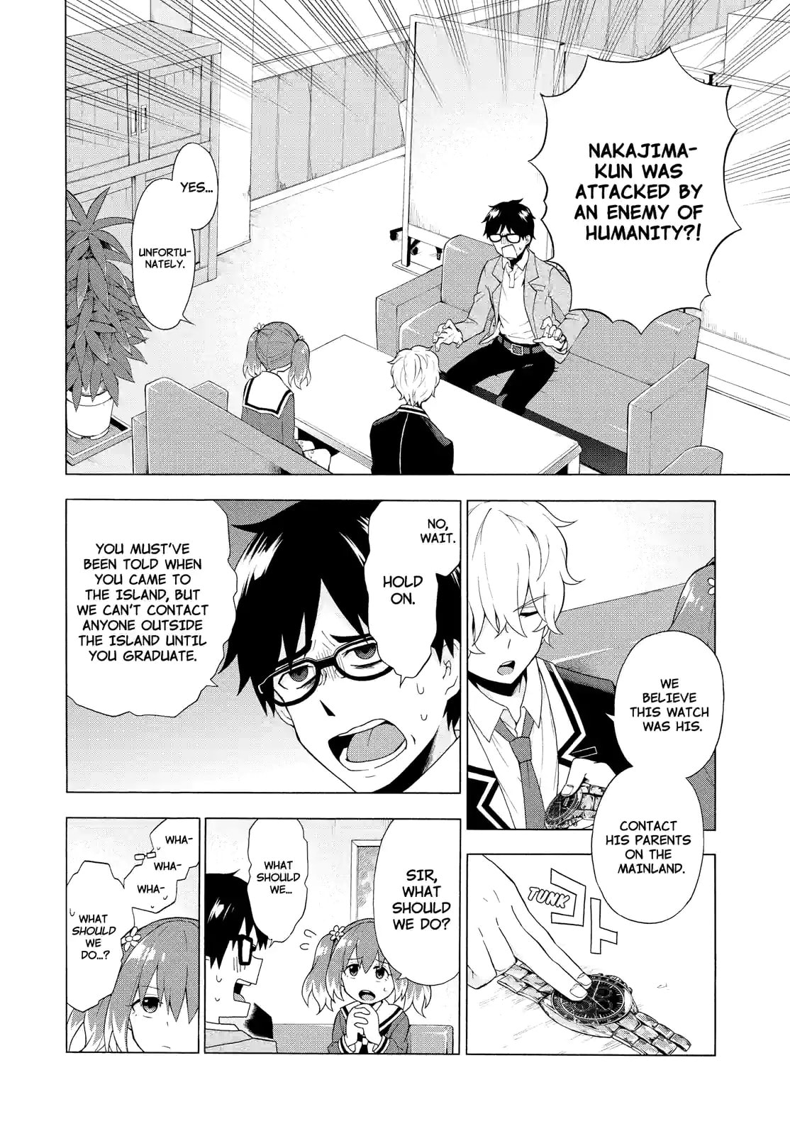 Read Talentless Nana chapter 4.1 image 15 on Lezhin