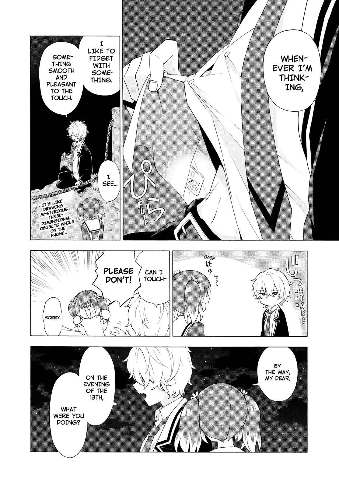 Read Talentless Nana chapter 4.1 image 3 on Lezhin