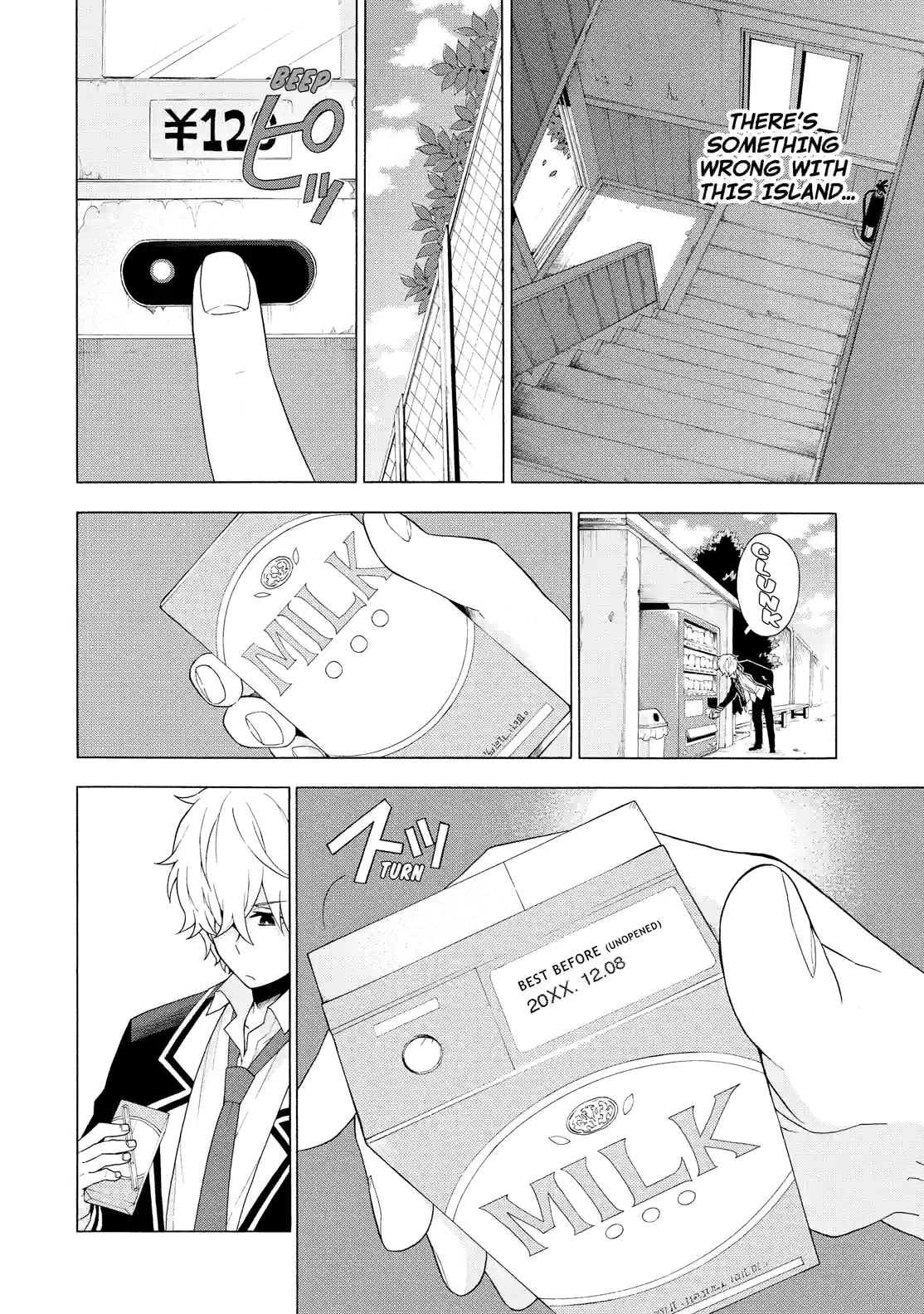 Read Talentless Nana chapter 4.2 image 1 on Lezhin