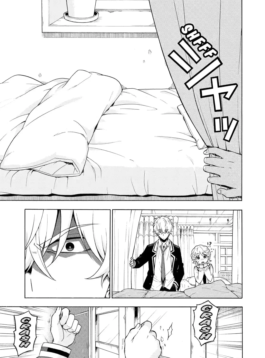 Read Talentless Nana chapter 4.3 image 12 on Lezhin