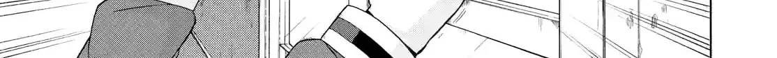 Read Talentless Nana chapter 4.3 image 13 on Lezhin