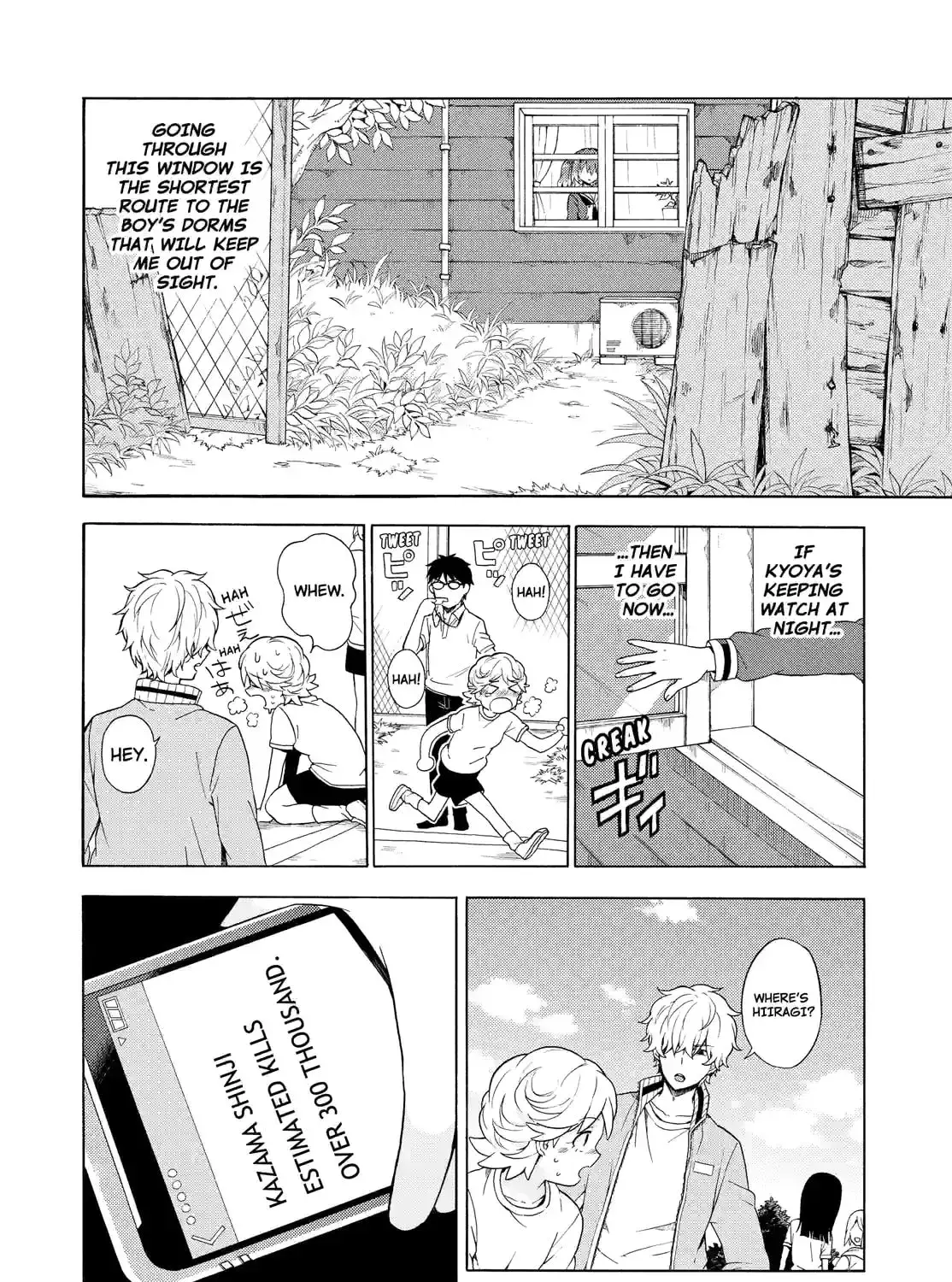 Read Talentless Nana chapter 4.3 image 2 on Lezhin