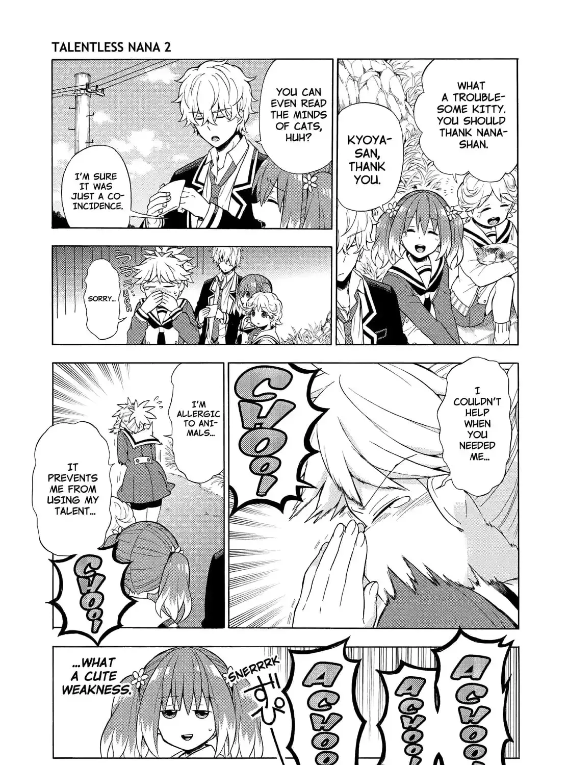 Read Talentless Nana chapter 4.3 image 20 on Lezhin