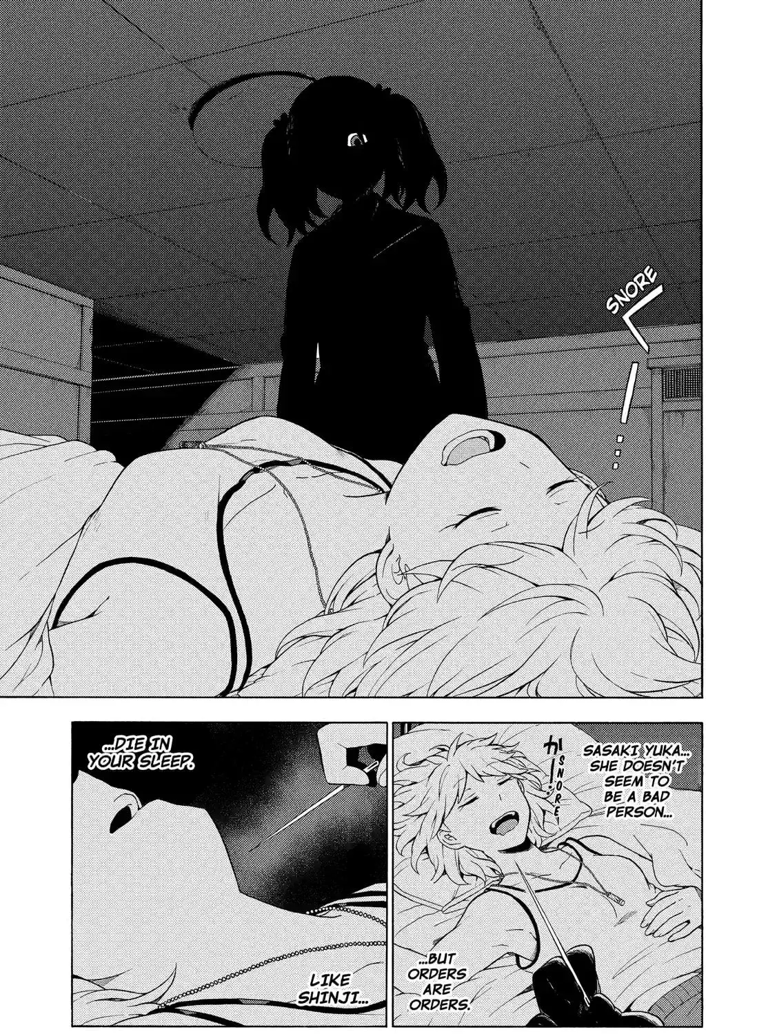 Read Talentless Nana chapter 4.3 image 24 on Lezhin
