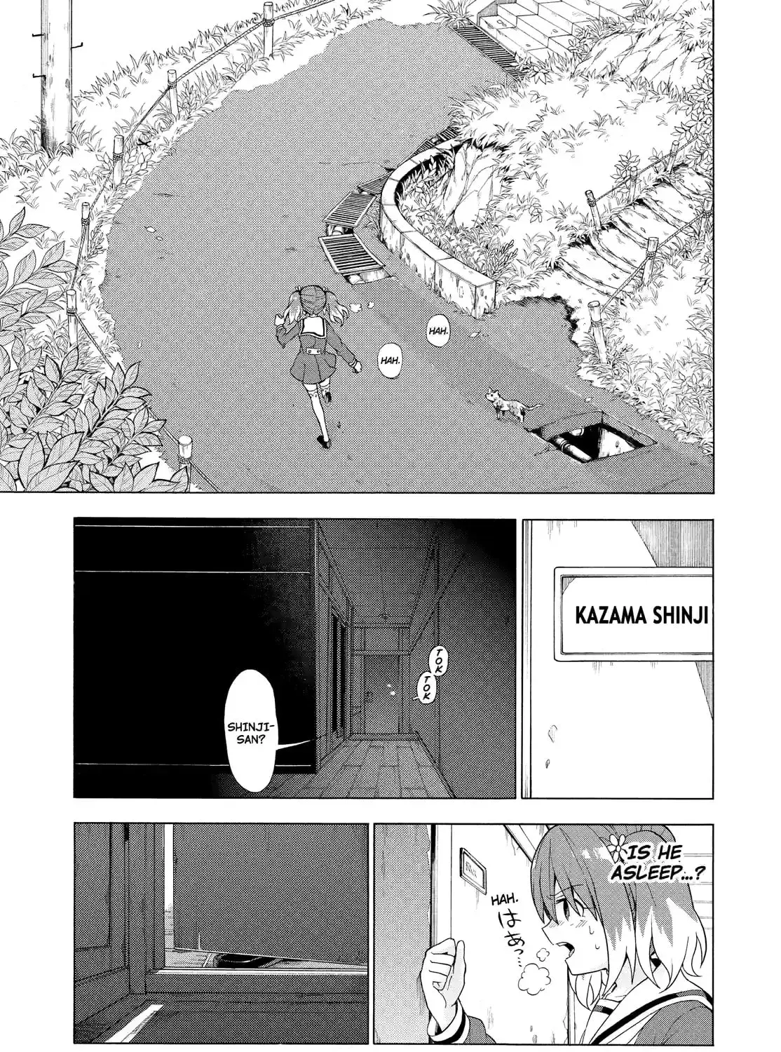 Read Talentless Nana chapter 4.3 image 4 on Lezhin
