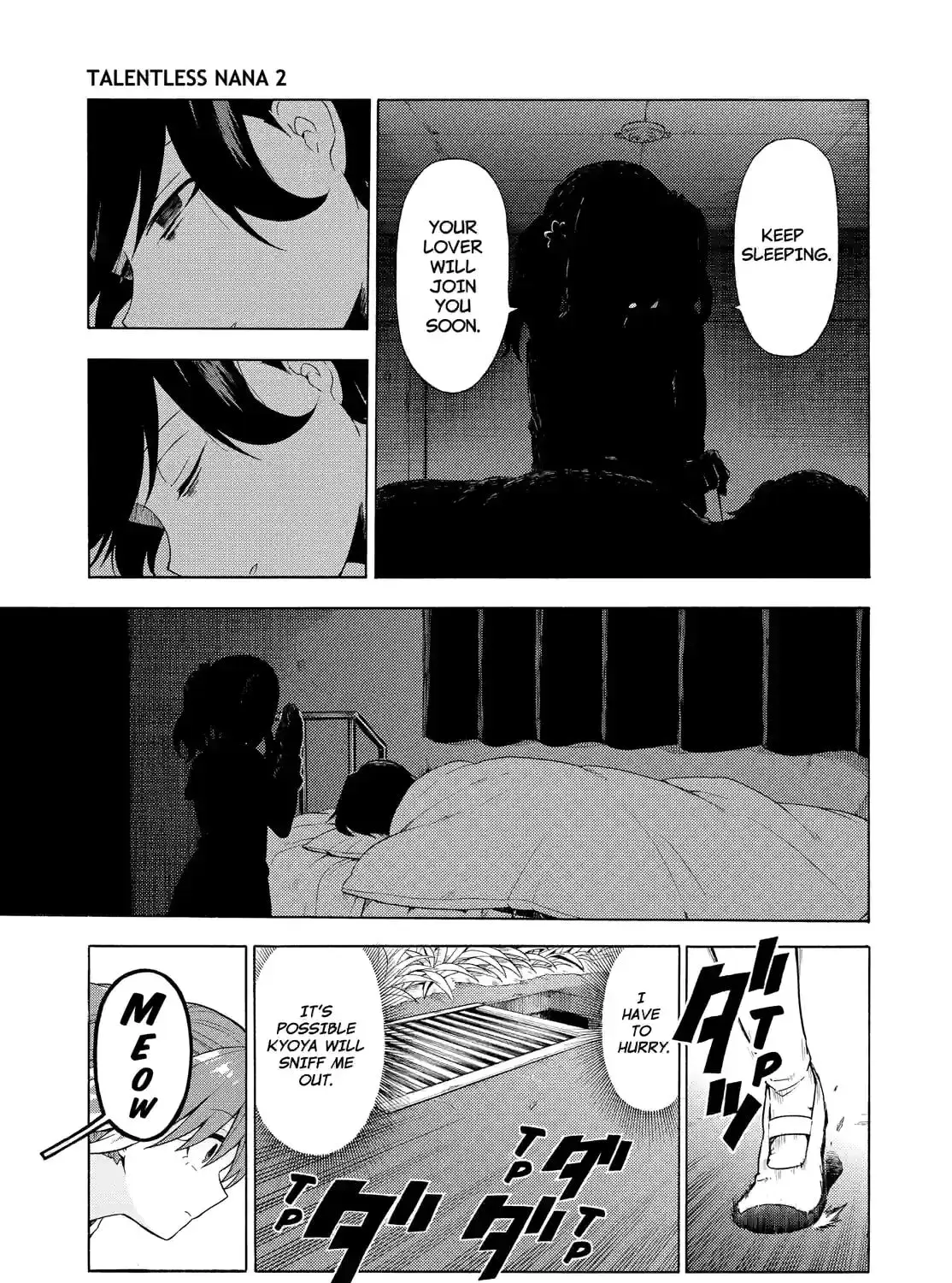 Read Talentless Nana chapter 4.3 image 8 on Lezhin