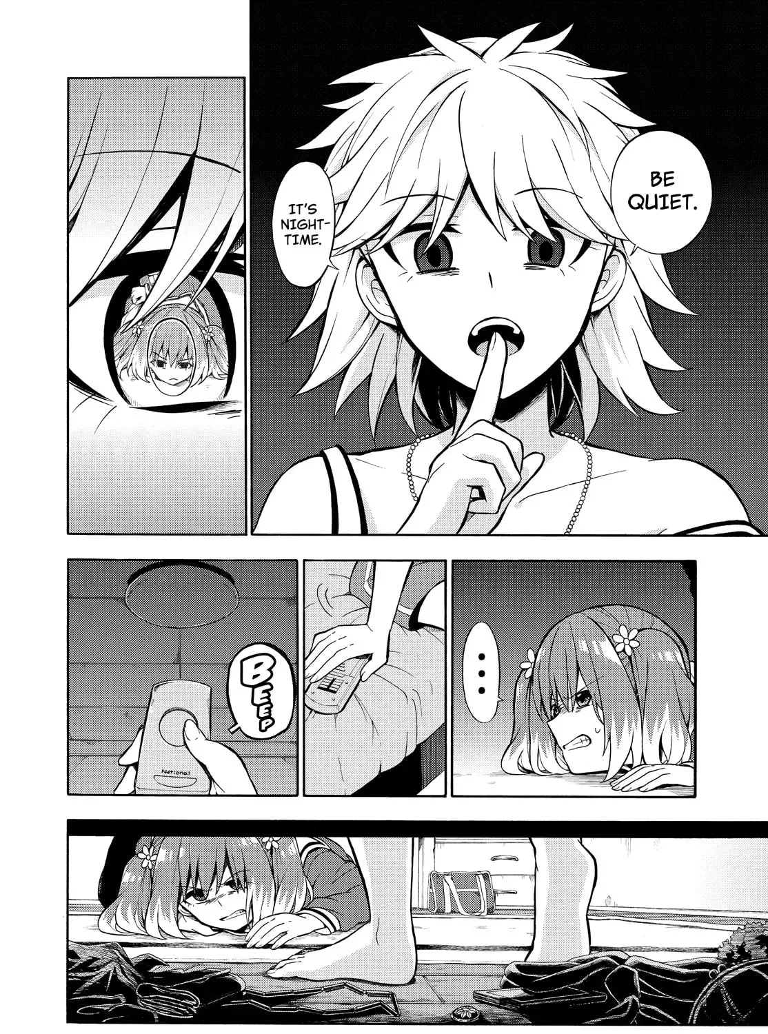 Read Talentless Nana chapter 4.4 image 12 on Lezhin