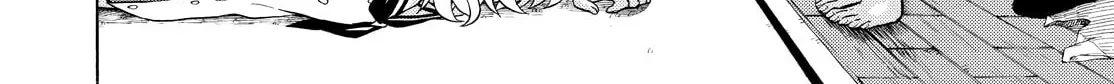 Read Talentless Nana chapter 4.4 image 21 on Lezhin