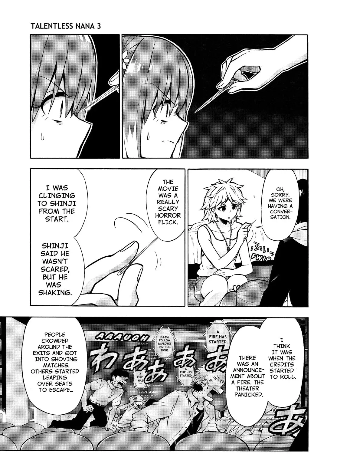Read Talentless Nana chapter 4.4 image 22 on Lezhin