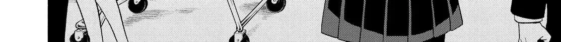 Read Talentless Nana chapter 4.4 image 25 on Lezhin