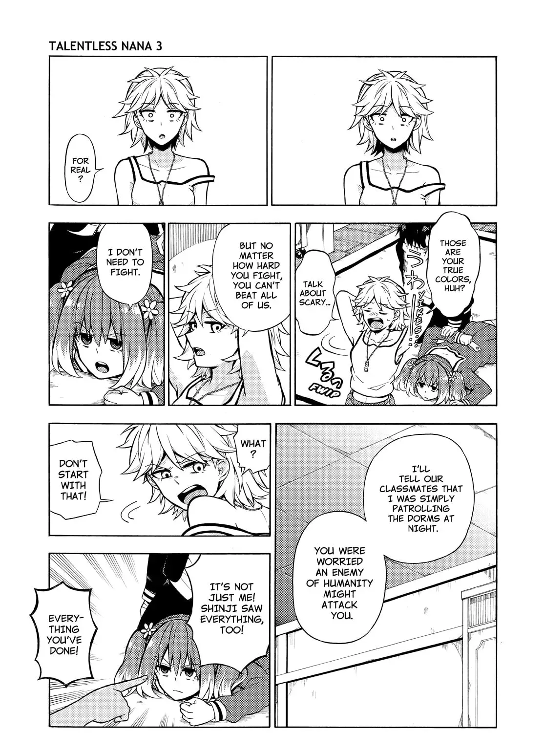 Read Talentless Nana chapter 4.4 image 42 on Lezhin