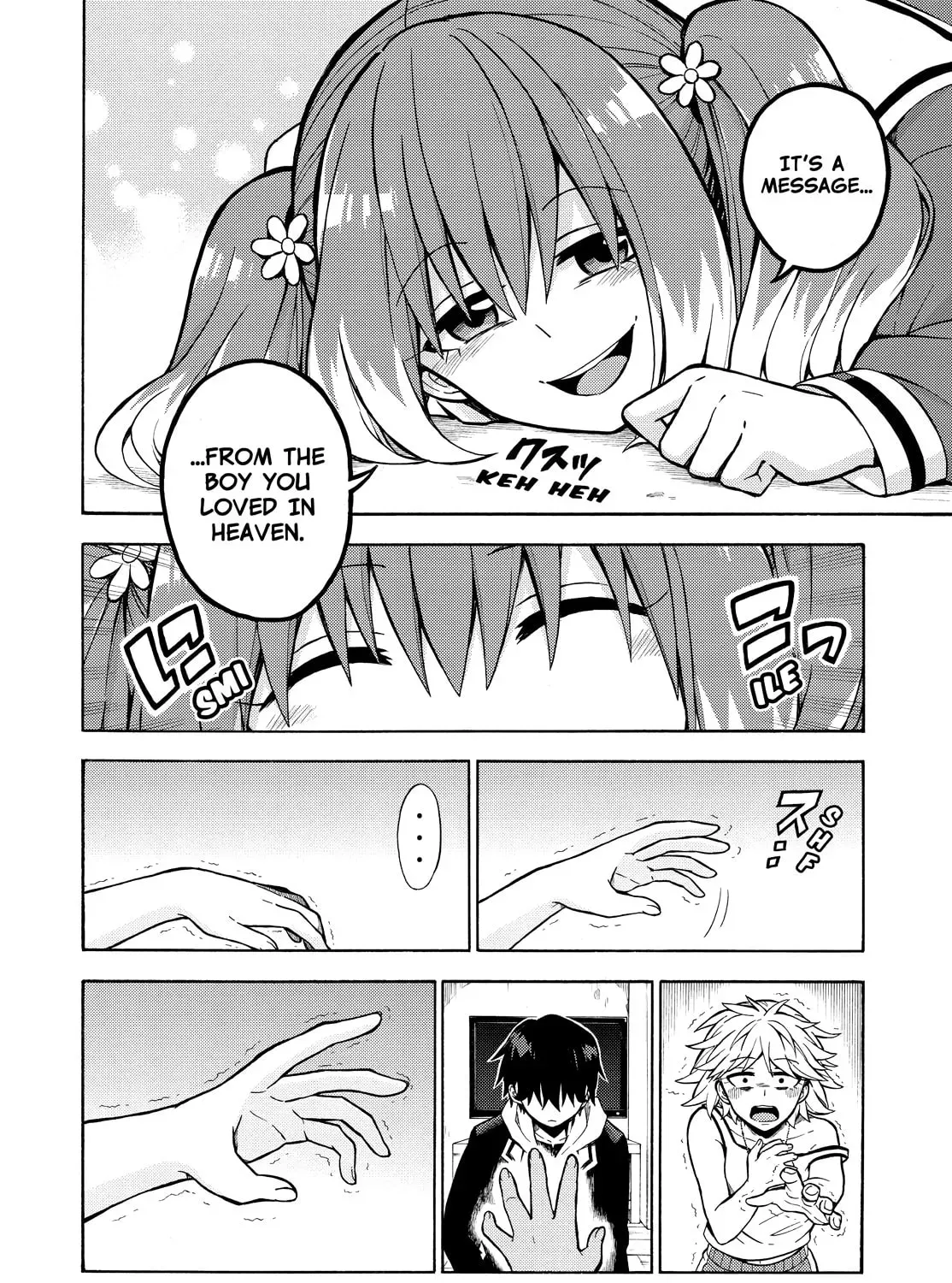Read Talentless Nana chapter 4.4 image 56 on Lezhin